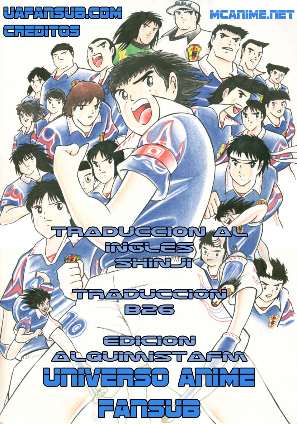 Read Captain Tsubasa ES Manga Online