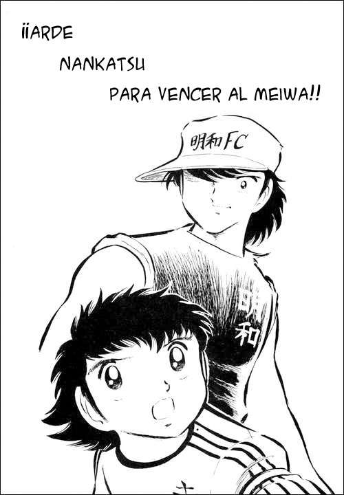 Read Captain Tsubasa ES Manga Online
