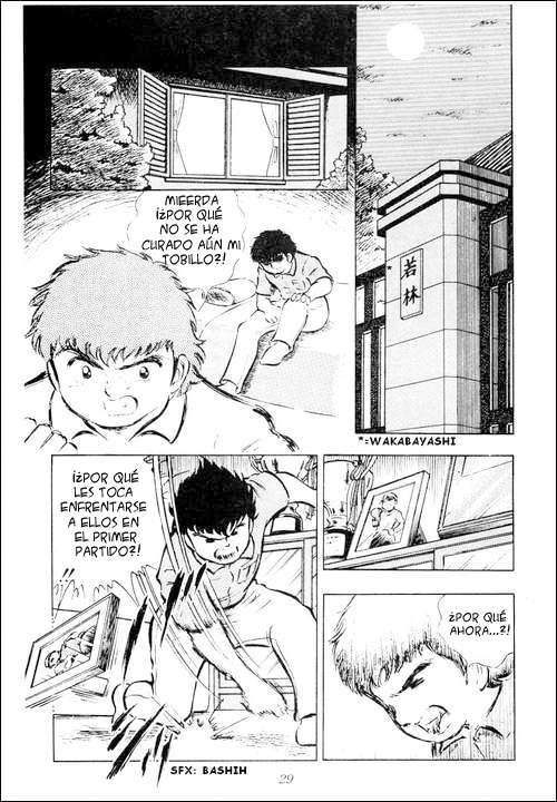 Read Captain Tsubasa ES Manga Online