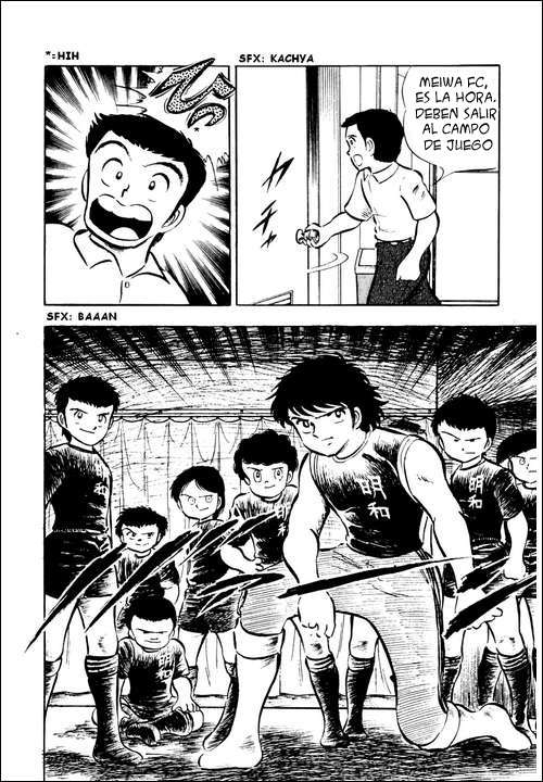 Read Captain Tsubasa ES Manga Online