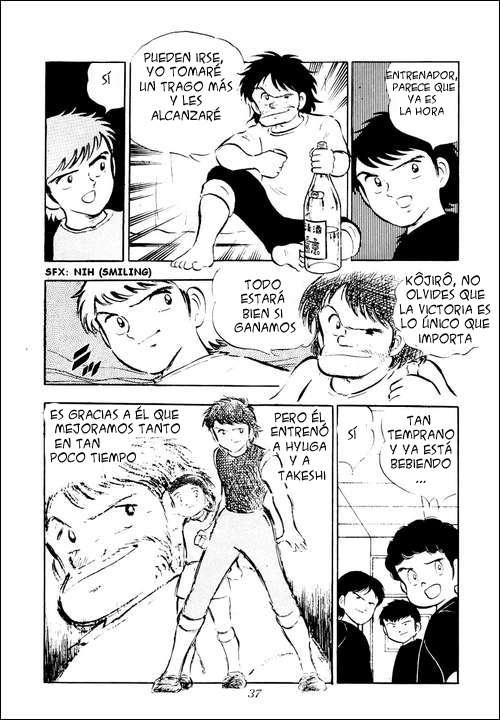 Read Captain Tsubasa ES Manga Online