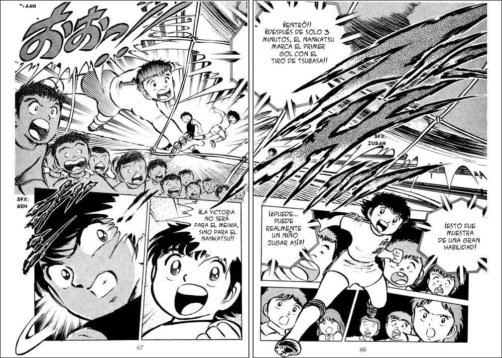 Read Captain Tsubasa ES Manga Online