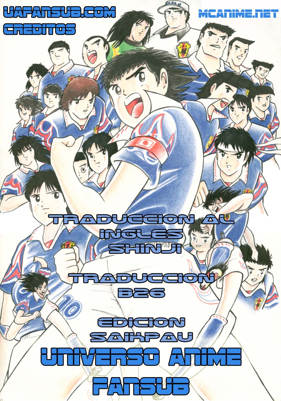 Read Captain Tsubasa ES Manga Online