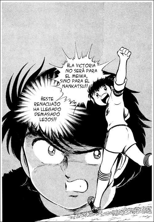 Read Captain Tsubasa ES Manga Online