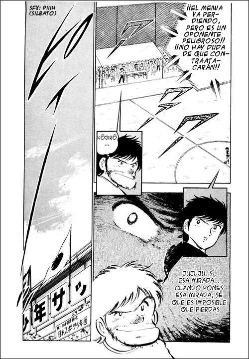 Read Captain Tsubasa ES Manga Online