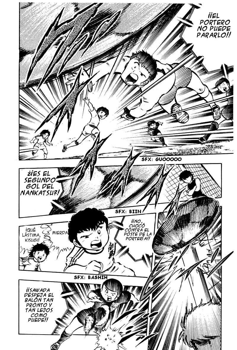 Read Captain Tsubasa ES Manga Online