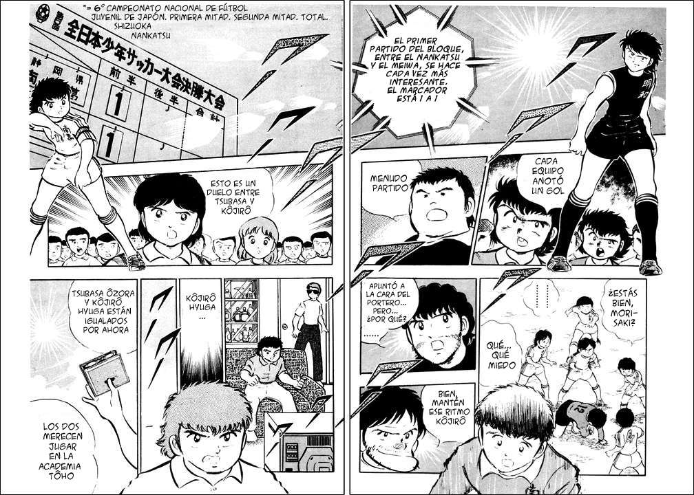 Read Captain Tsubasa ES Manga Online