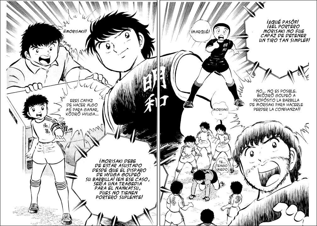 Read Captain Tsubasa ES Manga Online