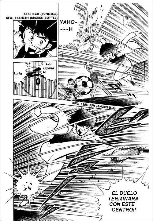 Read Captain Tsubasa ES Manga Online