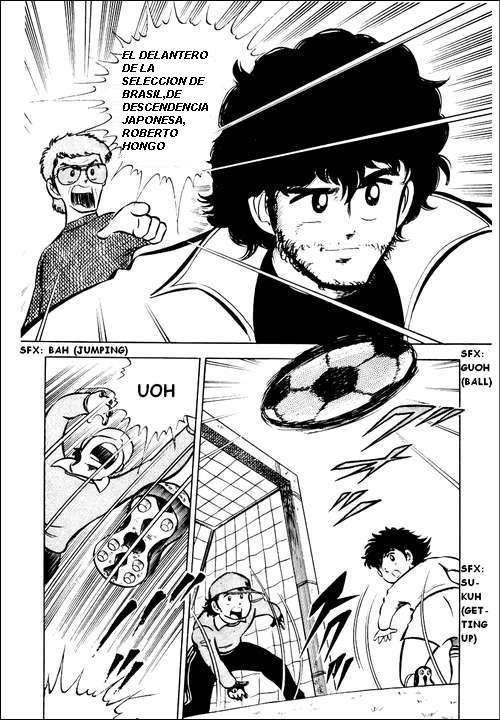 Read Captain Tsubasa ES Manga Online