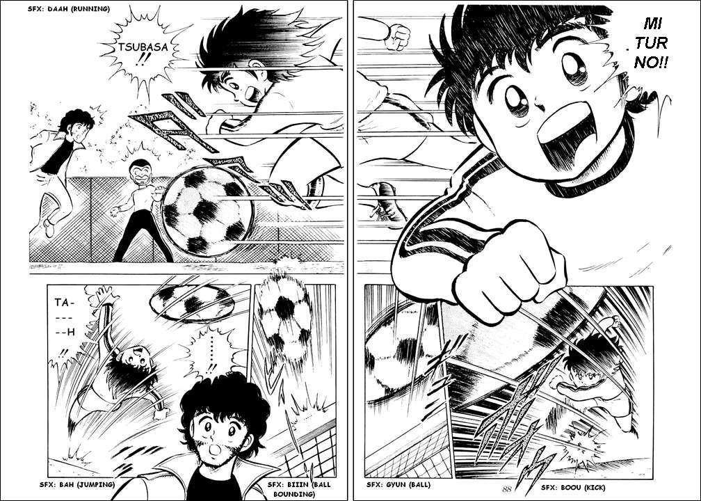 Read Captain Tsubasa ES Manga Online