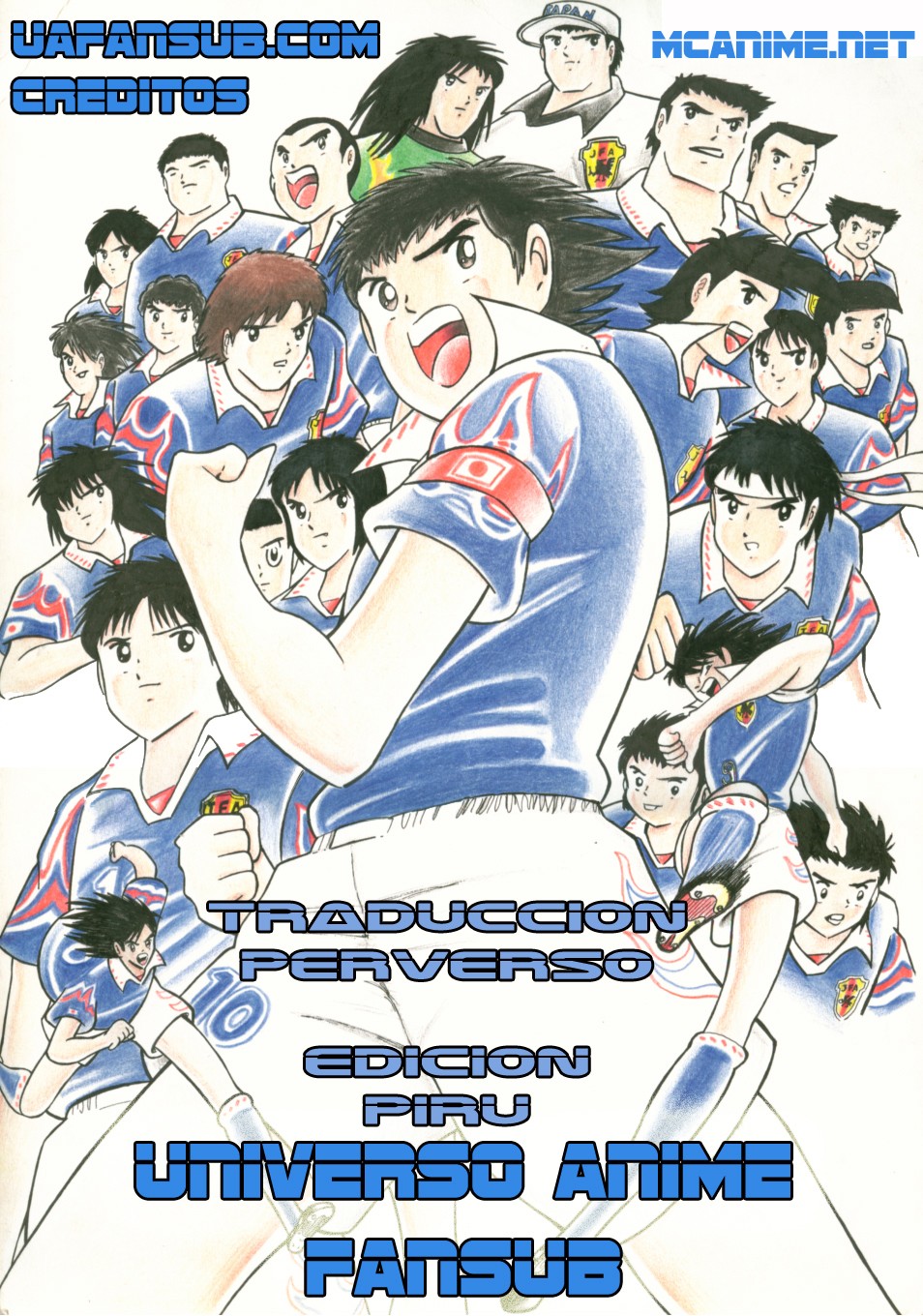 Read Captain Tsubasa ES Manga Online