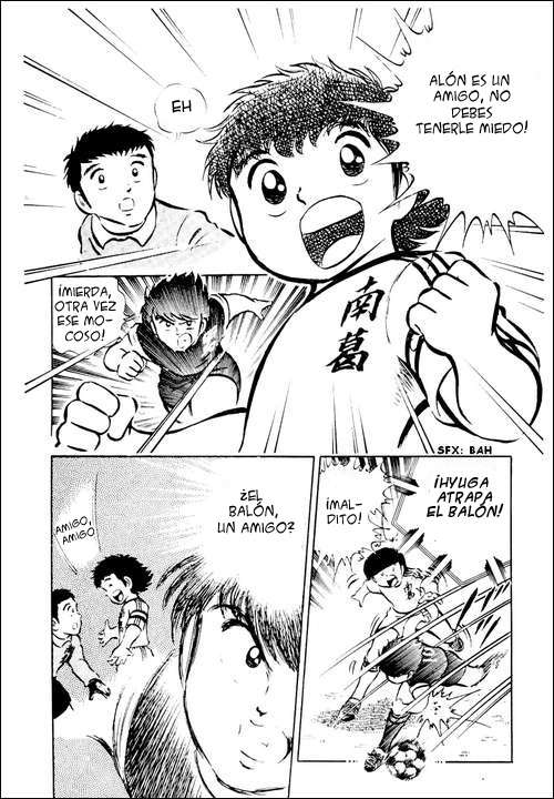 Read Captain Tsubasa ES Manga Online