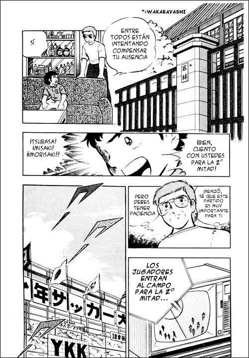 Read Captain Tsubasa ES Manga Online