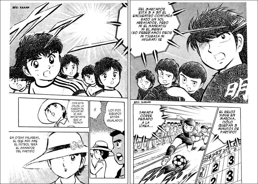 Read Captain Tsubasa ES Manga Online