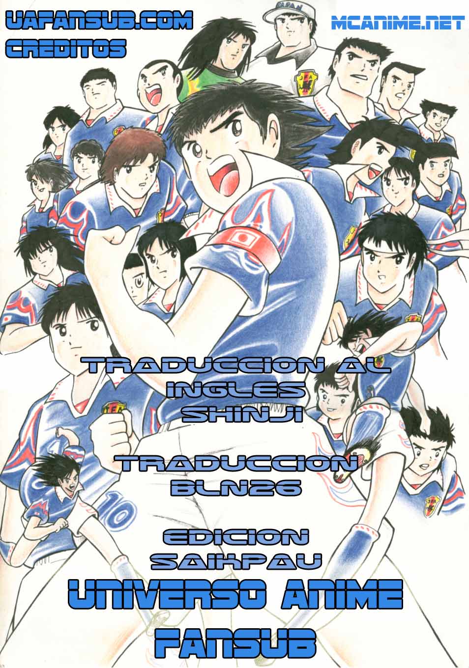 Read Captain Tsubasa ES Manga Online