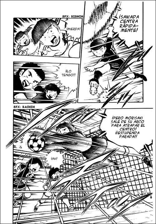 Read Captain Tsubasa ES Manga Online
