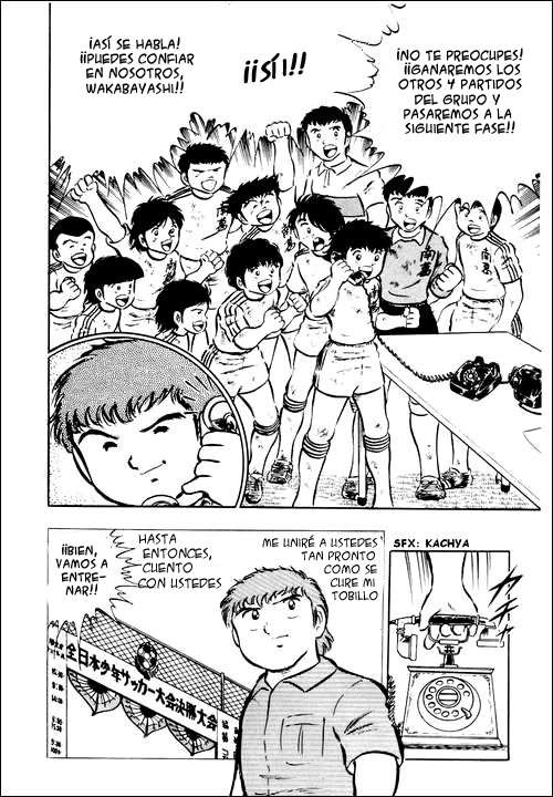 Read Captain Tsubasa ES Manga Online
