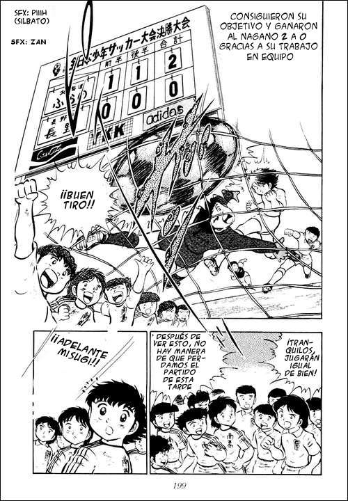 Read Captain Tsubasa ES Manga Online