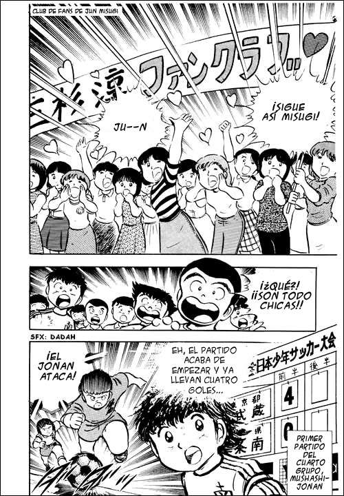 Read Captain Tsubasa ES Manga Online