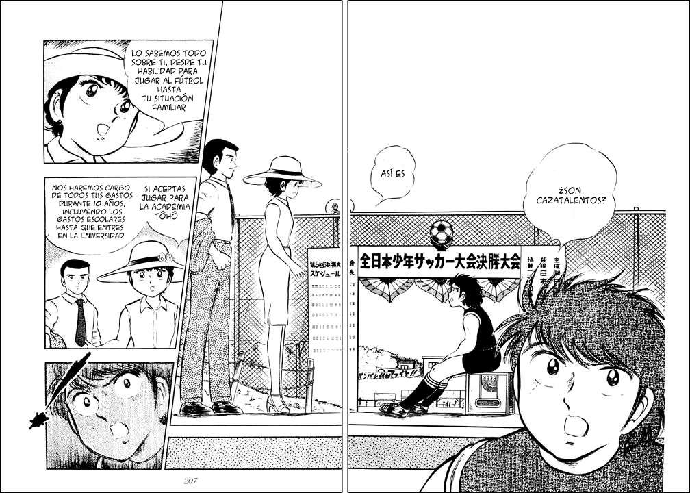 Read Captain Tsubasa ES Manga Online