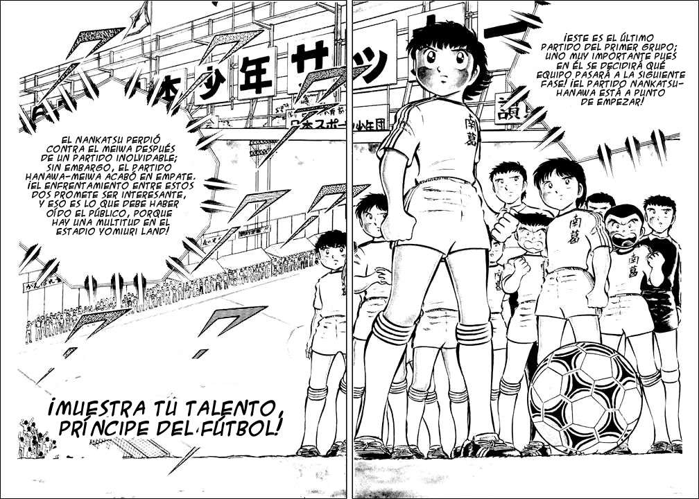 Read Captain Tsubasa ES Manga Online