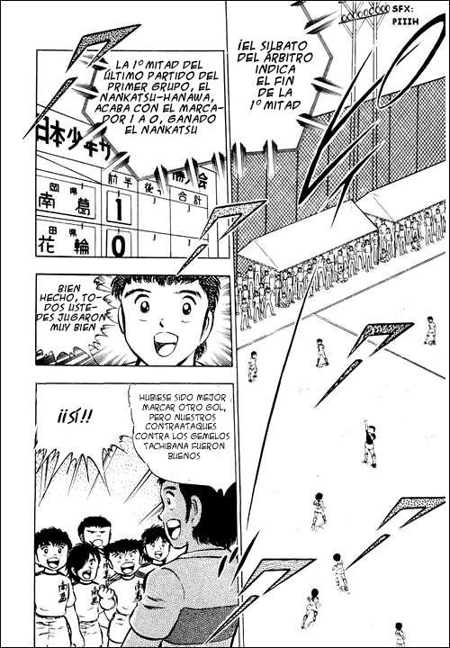 Read Captain Tsubasa ES Manga Online