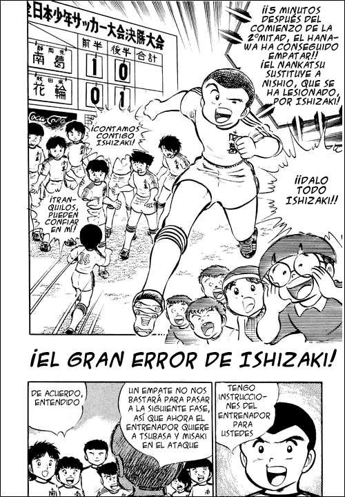 Read Captain Tsubasa ES Manga Online
