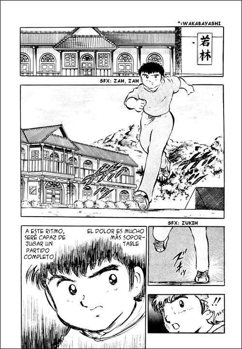 Read Captain Tsubasa ES Manga Online