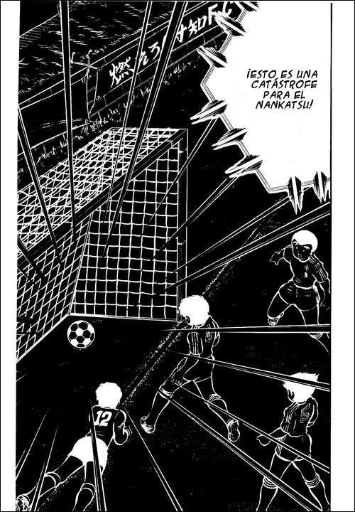 Read Captain Tsubasa ES Manga Online