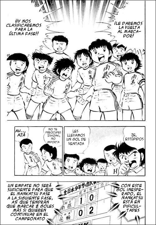 Read Captain Tsubasa ES Manga Online