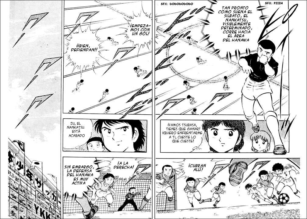Read Captain Tsubasa ES Manga Online