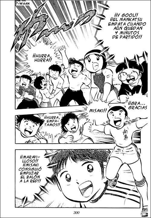 Read Captain Tsubasa ES Manga Online