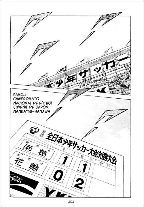Read Captain Tsubasa ES Manga Online