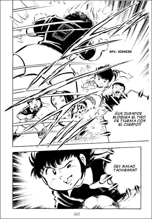 Read Captain Tsubasa ES Manga Online