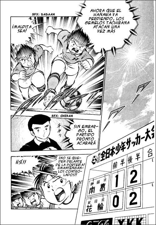 Read Captain Tsubasa ES Manga Online