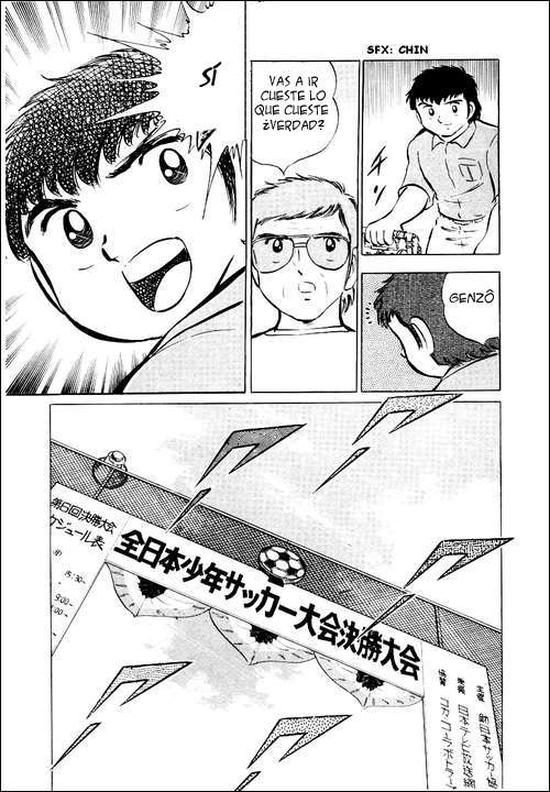 Read Captain Tsubasa ES Manga Online