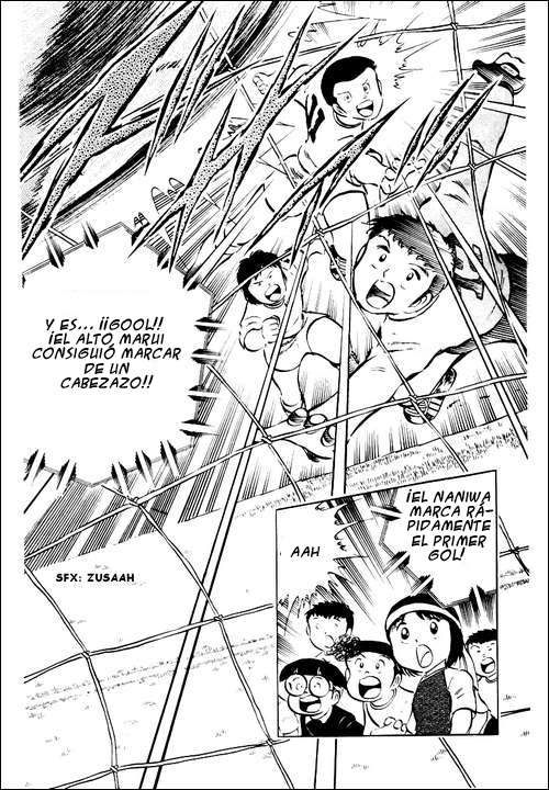 Read Captain Tsubasa ES Manga Online