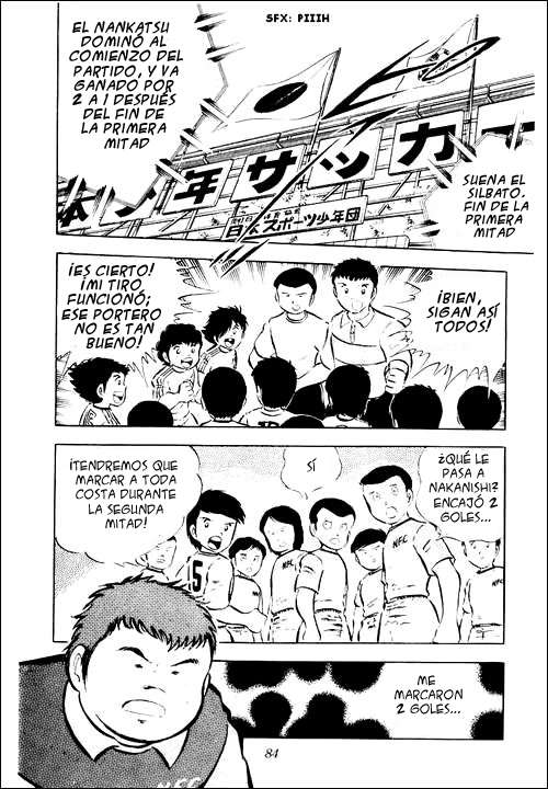 Read Captain Tsubasa ES Manga Online