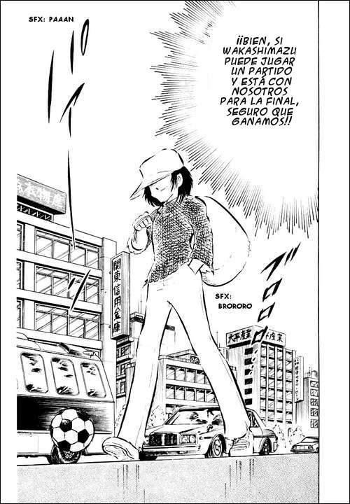 Read Captain Tsubasa ES Manga Online