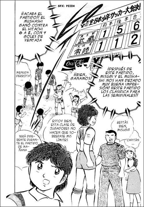 Read Captain Tsubasa ES Manga Online