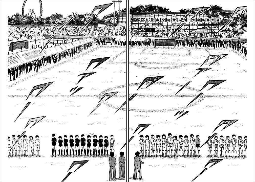 Read Captain Tsubasa ES Manga Online