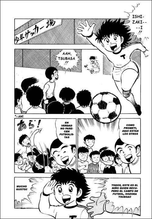 Read Captain Tsubasa ES Manga Online