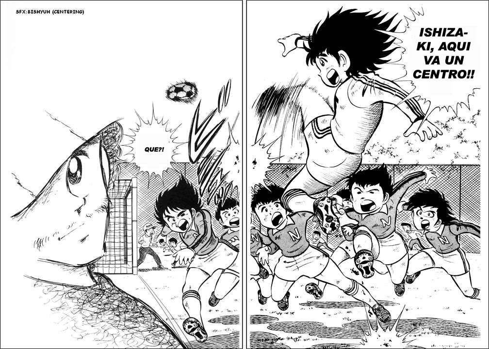 Read Captain Tsubasa ES Manga Online