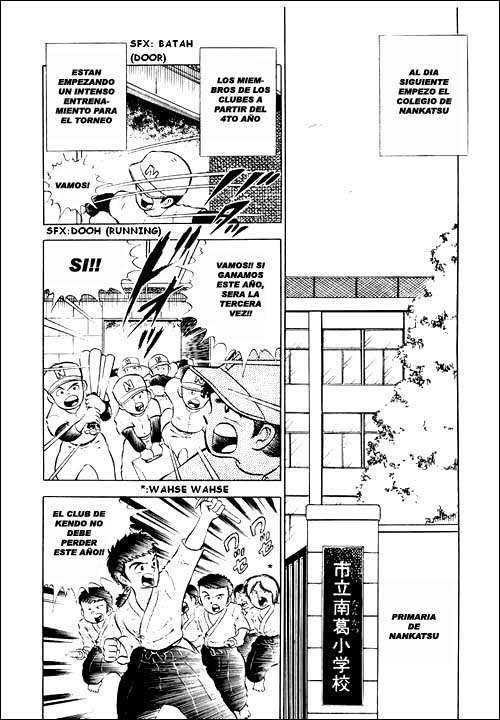 Read Captain Tsubasa ES Manga Online