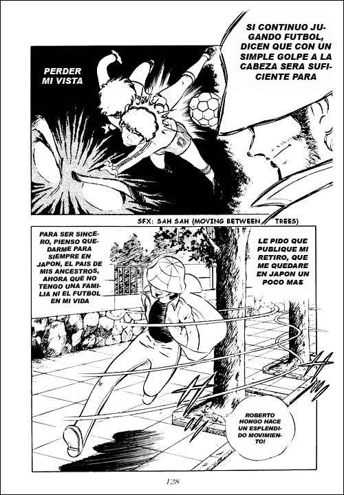 Read Captain Tsubasa ES Manga Online