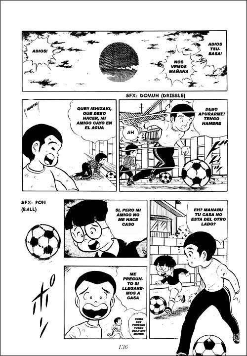 Read Captain Tsubasa ES Manga Online