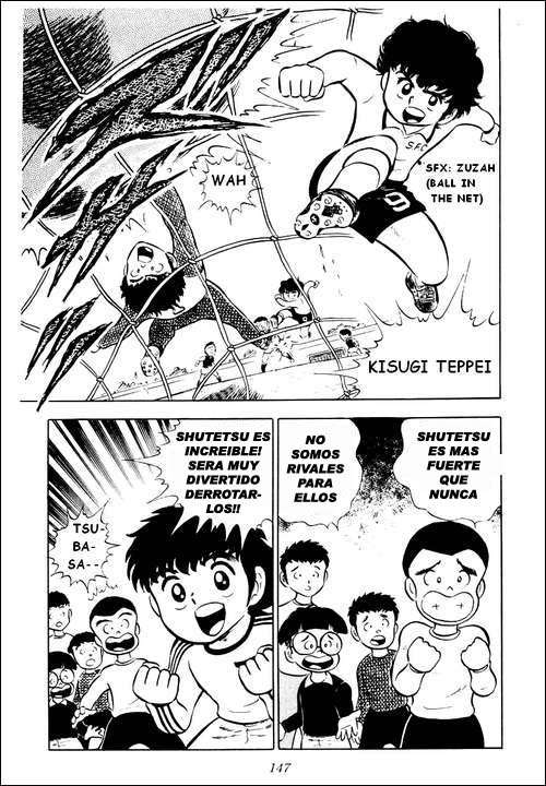 Read Captain Tsubasa ES Manga Online
