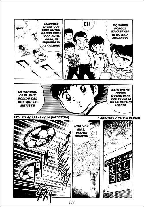 Read Captain Tsubasa ES Manga Online