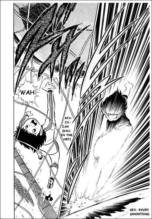 Read Captain Tsubasa ES Manga Online